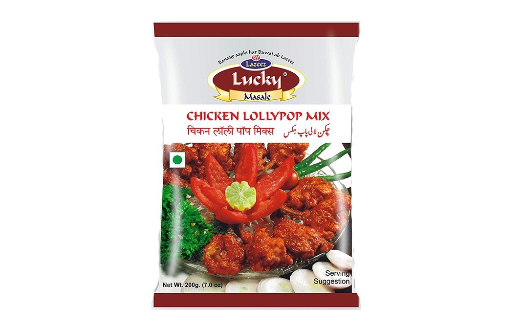 Lucky Masale Chicken Lollypop Mix    Pack  200 grams